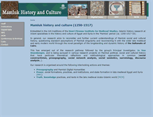 Tablet Screenshot of mamluk.ugent.be