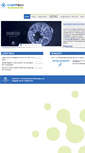 Mobile Screenshot of chemtech.ugent.be