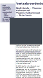 Mobile Screenshot of gebaren.ugent.be